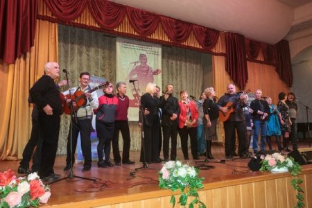 Доверие слушателей