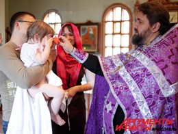 Блуд и пьянство. Отец Димитрий рассказал о самых массовых грехах ярославцев