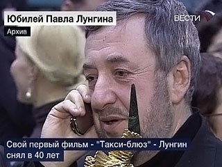 Легендарному Лунгину — 60