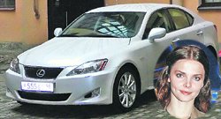 Лизе Боярской папа вручил на день рождения новый «Лексус»