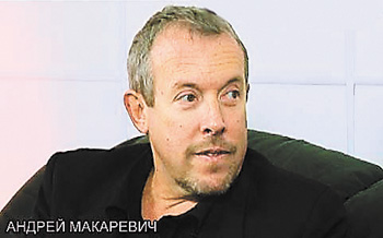 Макаревич не в формате нашего тв