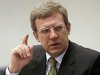 Министр финансов станет деканом