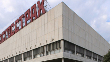 «Множества» современной жизни обсудят на книжном фестивале в ЦДХ