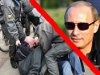 Премьер уехал. ОМОН остался