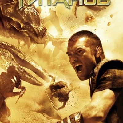 Про кино: 10 главных премьер апреля