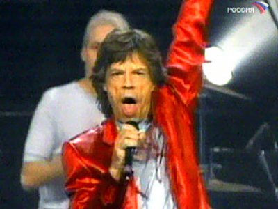 Rolling Stones отметят 50-летие своего первого концерта Rolling Stones отметят 50-летие своего первого концерта
