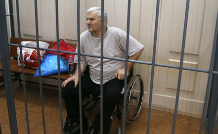 Саид Амиров заявил в суде, что испытывает «муки и страдания», находясь в СИЗО