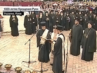 В Киеве пройдет совместная литургия православных церквей