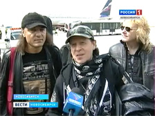 В Новосибирск прилетела легендарная группа «Скорпионс»