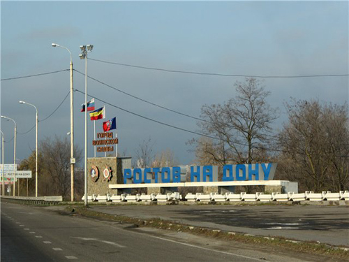 Выставка «Дон Православный» откроется в Ростове