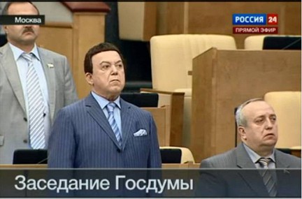 Блогеры: гимн Госдумы России оказался плагиатом гимна фашистской Германии