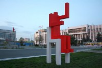 Итоги недели. Под самолетный рев и крики чупакабры в Пермь едут красные кентавры