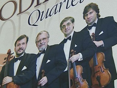 Квартету имени Бородина — 65 лет