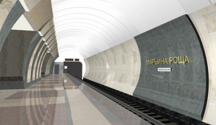 Марьина роща помнит лихое прошлое