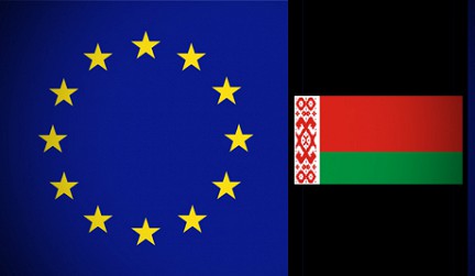 Минск и Брюссель нормализуют отношения в тишине