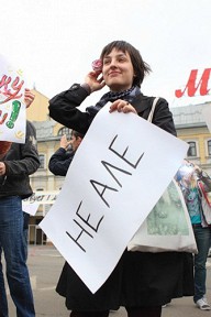Почему геи и лесбиянки устраивают парад? / «Потому что любовь и здравый смысл хоть и не сразу, но всегда побеждают ненависть и х***у»