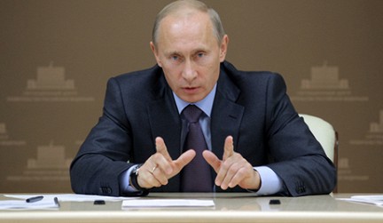 Правительство создает новый стиль