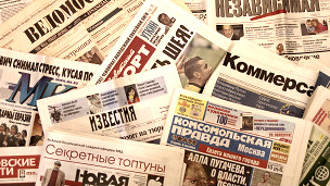 Пресса России: оппозиция «штурмует» Киров
