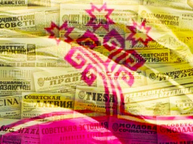В Чувашии получается как всегда: обзор СМИ В Чувашии получается как всегда: обзор СМИ
