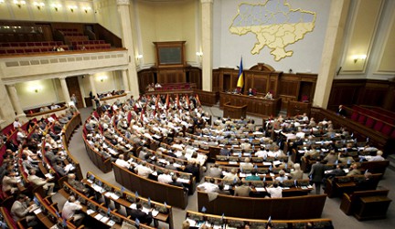 В Парламенте прошел первое чтение законопроект о клевете ( В Парламенте прошел первое чтение законопроект о клевете (