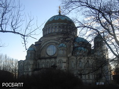 В Санкт-Петербурге выступает Молодежный симфонический оркестр Бернской консерватории