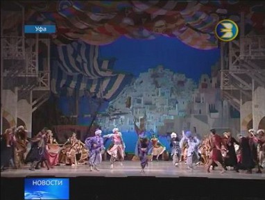В Уфе появится улица в честь Рудольфа Нуреева