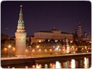 Выходные в Москве: Концерт Santana и этап Кубка мира по конкуру